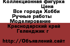  Коллекционная фигурка Spawn the Bloodaxe › Цена ­ 3 500 - Все города Хобби. Ручные работы » Моделирование   . Краснодарский край,Геленджик г.